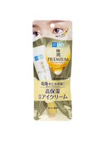 Hidratante para Área dos olhos hada labo gokujyun premium eye care