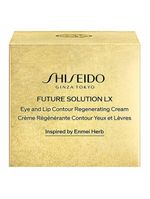 Creme para olhos e lábios shiseido future solution lx