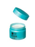 Gel facial hada labo gokujyun white gel fps50