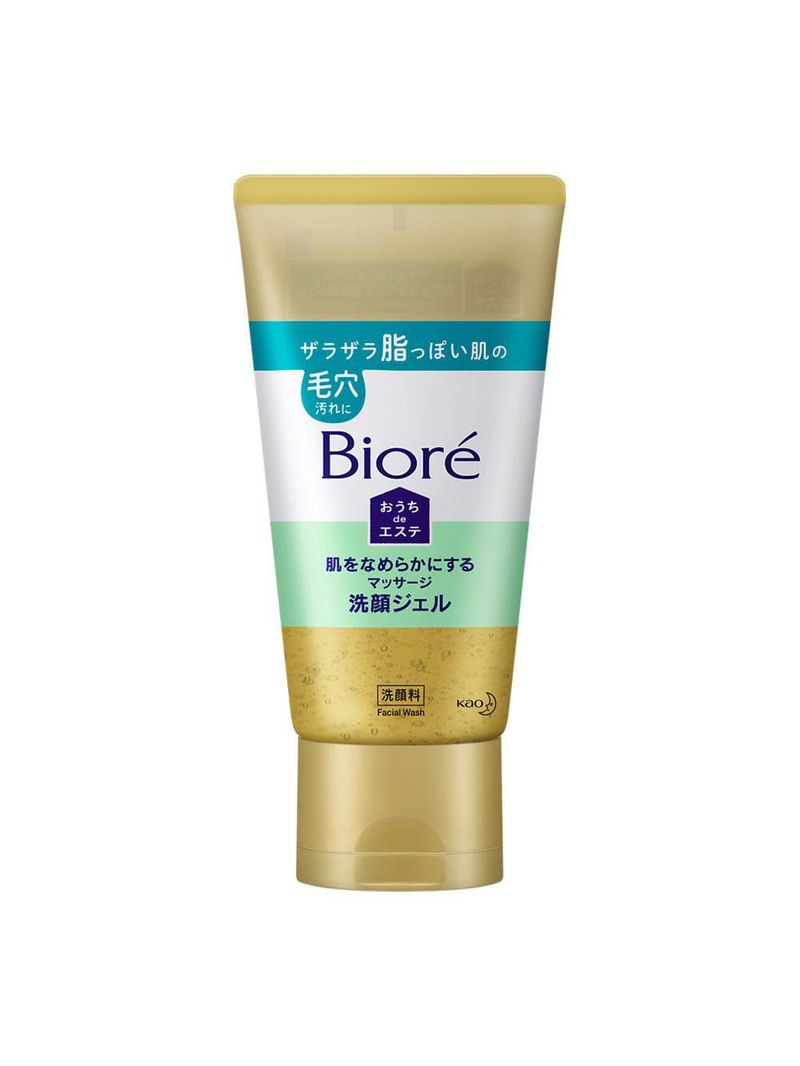 Gel de limpeza facial bioré massage cleansing gel