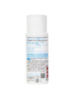 Hidratante facial hada labo gokujyun milk