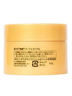 Gel facial hidratante hada labo gokujyun perfect gel