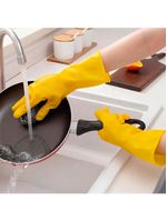 Kit 5 Pares De Luvas Nobre Látex P P- Agentes Químicos Resistente E Segura Amarelo