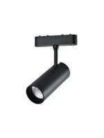 Spot Led Para Trilho Magnético Nordecor Magnetic Track Kay In 6558 18w 48v 3000K Luz Amarela