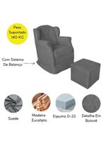 Poltrona Decorativa Amamentação Balanço E Puff Bebê Suede Cinza
