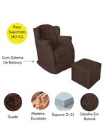 Poltrona Decorativa Amamentação Balanço E Puff Bebê Suede Marrom