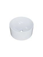 Cuba De Apoio Redonda Bl30w Branca Branco Gel