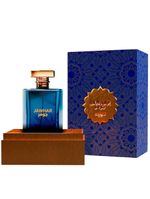 Mawwal Jawhar Eau De Parfum - Perfume Unissex 100ml