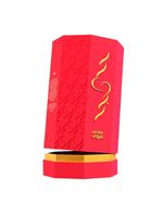 Mawwal Hawa Eau De Parfum - Perfume Unissex 100ml