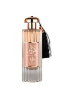 Perfume Al Wataniah Durrat Al Aroos Edp Feminino 85ml