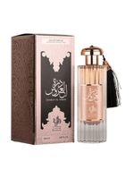 Perfume Al Wataniah Durrat Al Aroos Edp Feminino 85ml