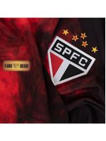 Camisa new balance comemorativa spfc 2024 torcedor c/p feminina