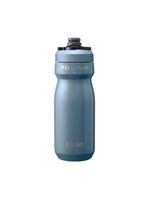 Garrafa podium vacuum 0,53l azul camelbak