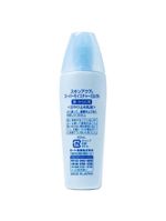 Protetor solar skin aqua super moisture milk fps50