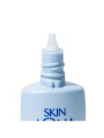Protetor solar skin aqua super moisture milk fps50