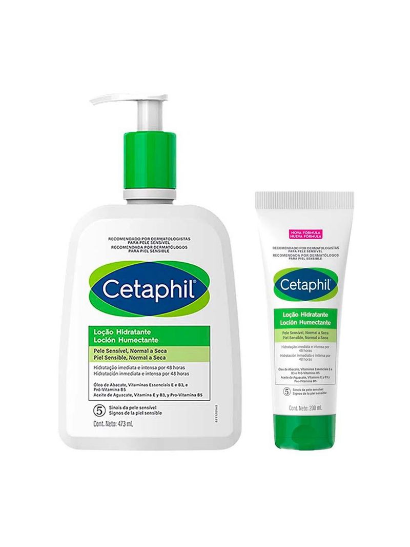 Cetaphil loção hidratante kit – hidratante para pele normal a seca + hidratante para pele sensível