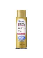 Loção hidratante bioré rich moisture jelly lotion