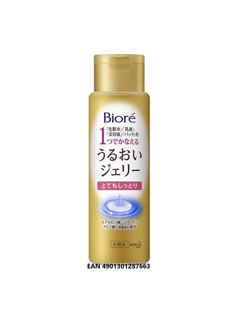 Loção hidratante bioré rich moisture jelly lotion