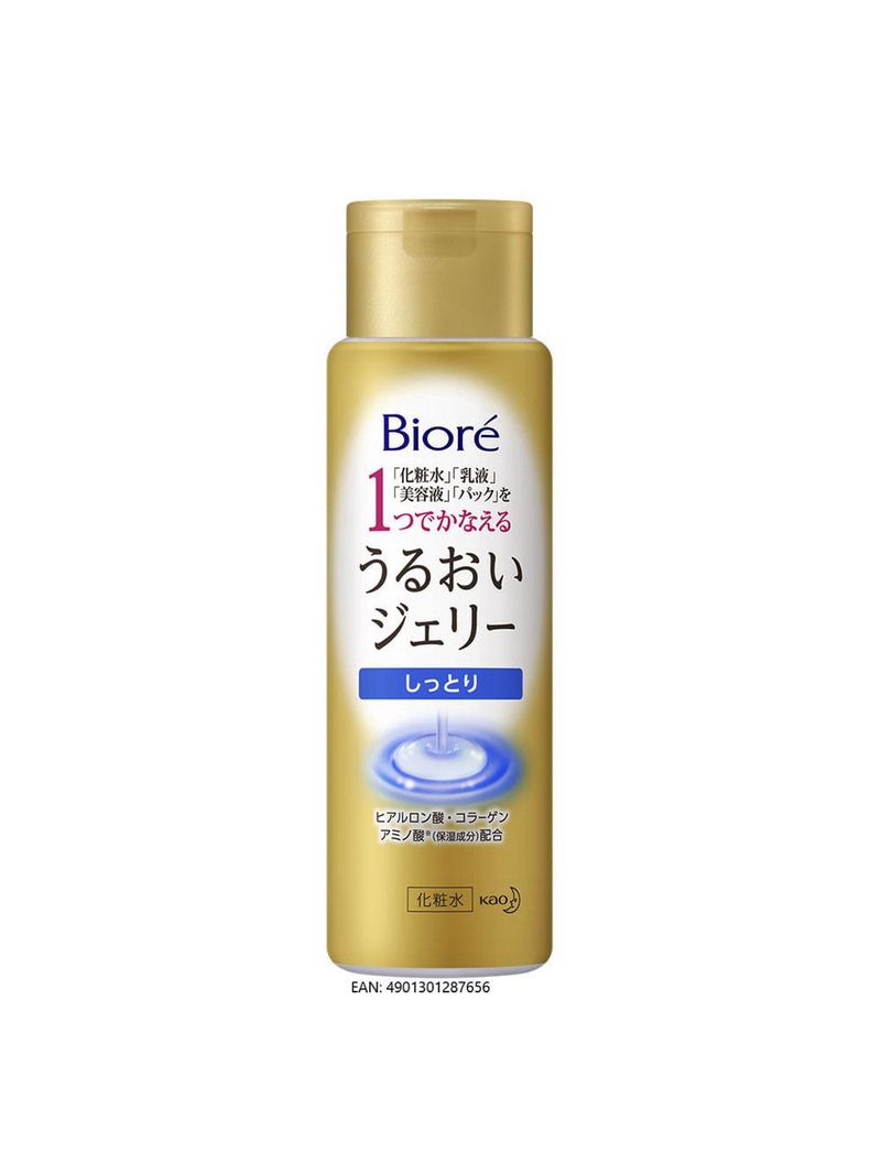 Loção hidratante bioré moisture jelly lotion