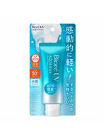 Protetor solar bioré - aqua rich watery essence fps 50