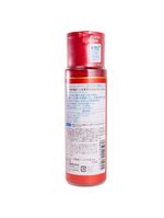 Loção hidratante anti-idade hada labo - gokujyun alpha lotion
