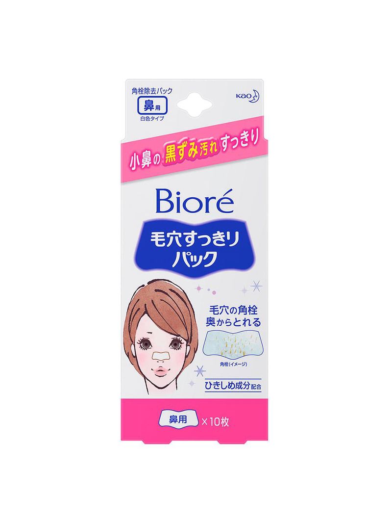 Adesivo removedor de cravos bioré - pore cleansing strips white
