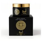 Creme Hidratante Asad Pasta 200ml Isabelle La Belle