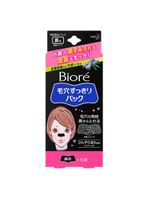 Adesivo removedor de cravos bioré - pore cleansing strips black