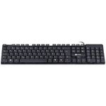 Teclado Usb Dynamic Chocolate Abnt2 Cabo 18m Preto - Vinik - Dt160