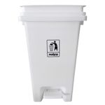 Lixeira Plástica Com Pedal 15l Branca Banheiros Cozinhas - Nobre
