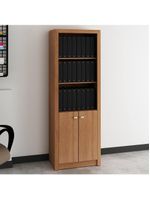 Armário Escritório Com 2 Portas Multimóveis Cr25020 Amendoa