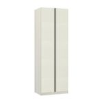 Guarda Roupa Infantil Solteiro Prime Plus 2 Portas de Bater 3 Gavetas Legno Crema com