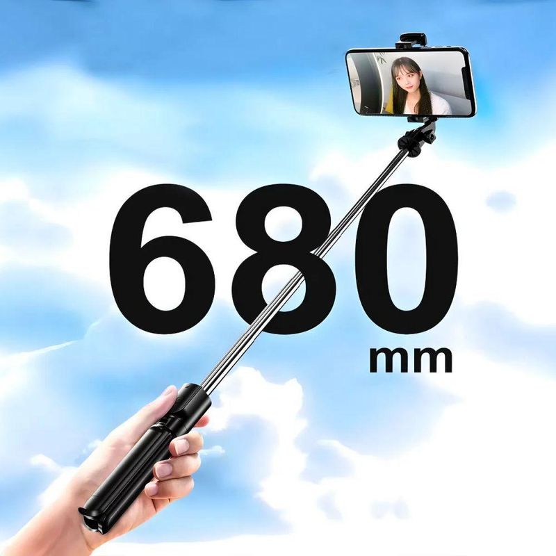 Bastão De Selfie Com Tripé Para Celular Com Controle Tripé Selfie Stick 360° Com Controle Bluetooth