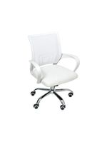 Kit 5 Cadeiras De Escritório Begonia Tela Mesh Ergonômica Branco