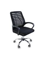 Cadeira De Escritório Oficial Esteirinha Mesh Ergonômica Gir