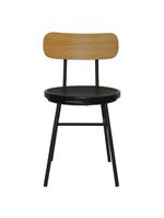 Cadeira Retro Decorativa Com Encosto Caramelo Preta Overseas