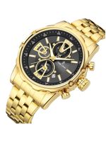 Relógio Masculino New Cyberpunk Gold 45mm