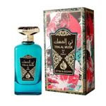 Tiya al musk style and scents eau de parfum feminino 100ml