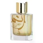 Nimr al absar eau de parfum masculino 100 ml