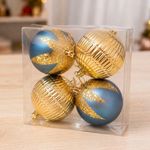 Enfeite Natalino Bolas de Natal Acabamento Azul e Dourado Kit 8 Bolas 8CM